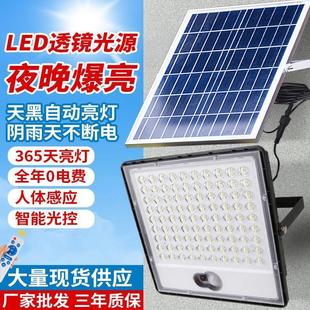 太陽能投光燈戶外防水庭院燈人體感應(yīng)超亮院子照明燈路燈 跨境新款