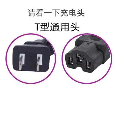 新大洲国标电动车48V14AH48V20AH60V72V20AH电瓶原装通用充电器