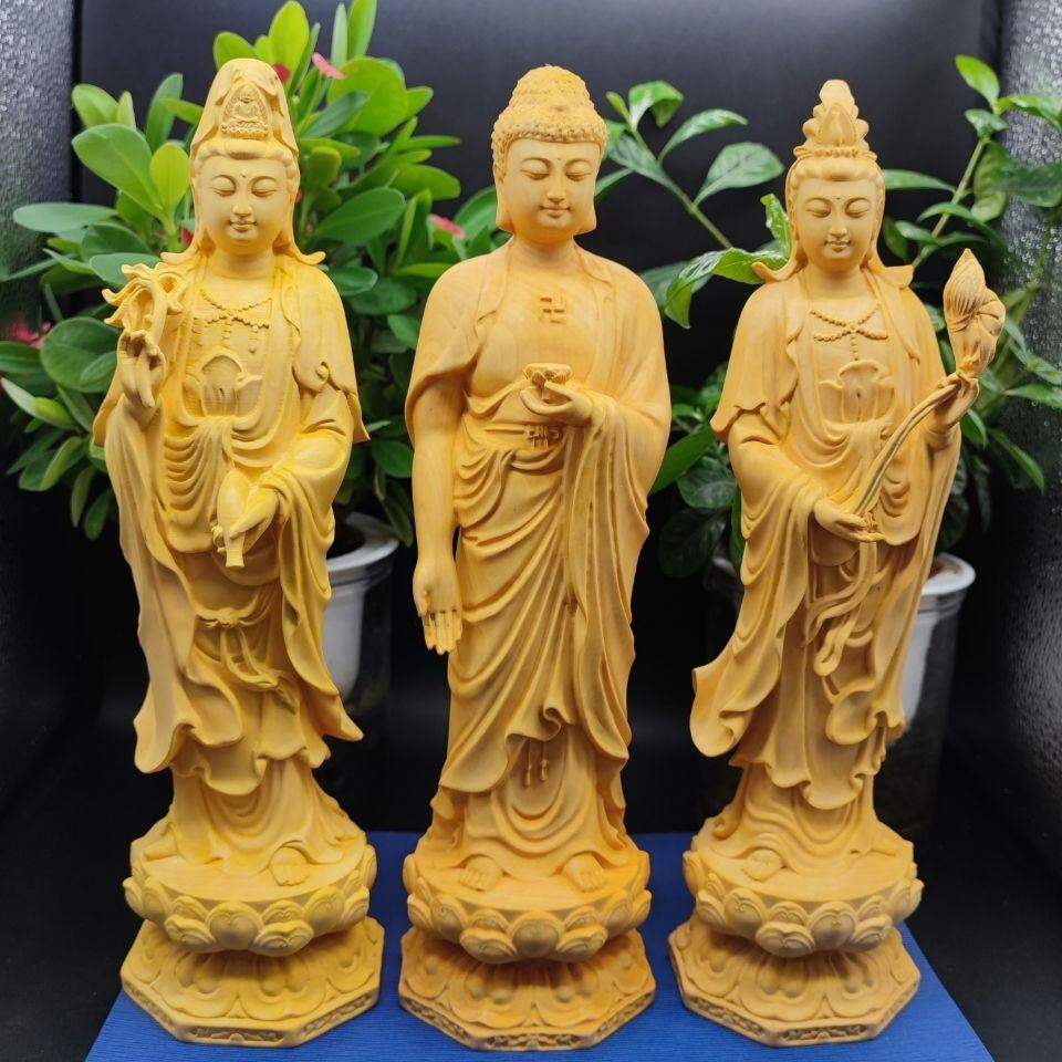 崖柏黄杨木雕西方三圣阿弥陀佛像大日如来佛祖释迦摩尼工艺品摆件
