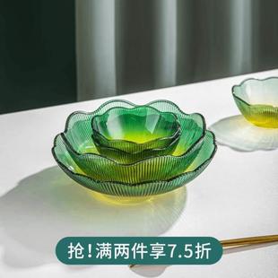 果盘 玻璃水果盘墨绿轻奢家用客厅茶几花瓣零食摆放盘瓜子2023新款