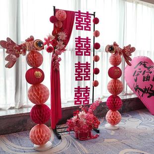 饰套装 结婚订婚宴门口迎宾牌网红出嫁婚房布置装 大全婚礼用品大全