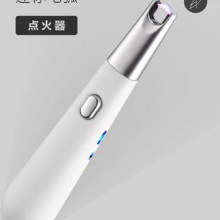 清欢gentlejoy香薰蜡烛迷你便携usb充电电弧小巧点火器