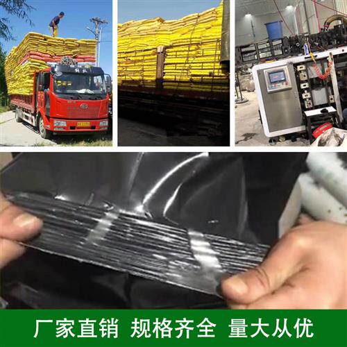 营养杯育苗杯一次性大号袋加厚塑料农用西瓜种植柑橘育苗盆营养钵