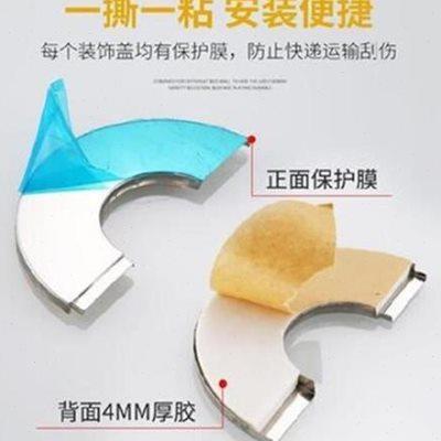 a洞线窟窿c不锈钢装穿盖可拆分暖气墙饰天然气洞眼U白色排风管卫