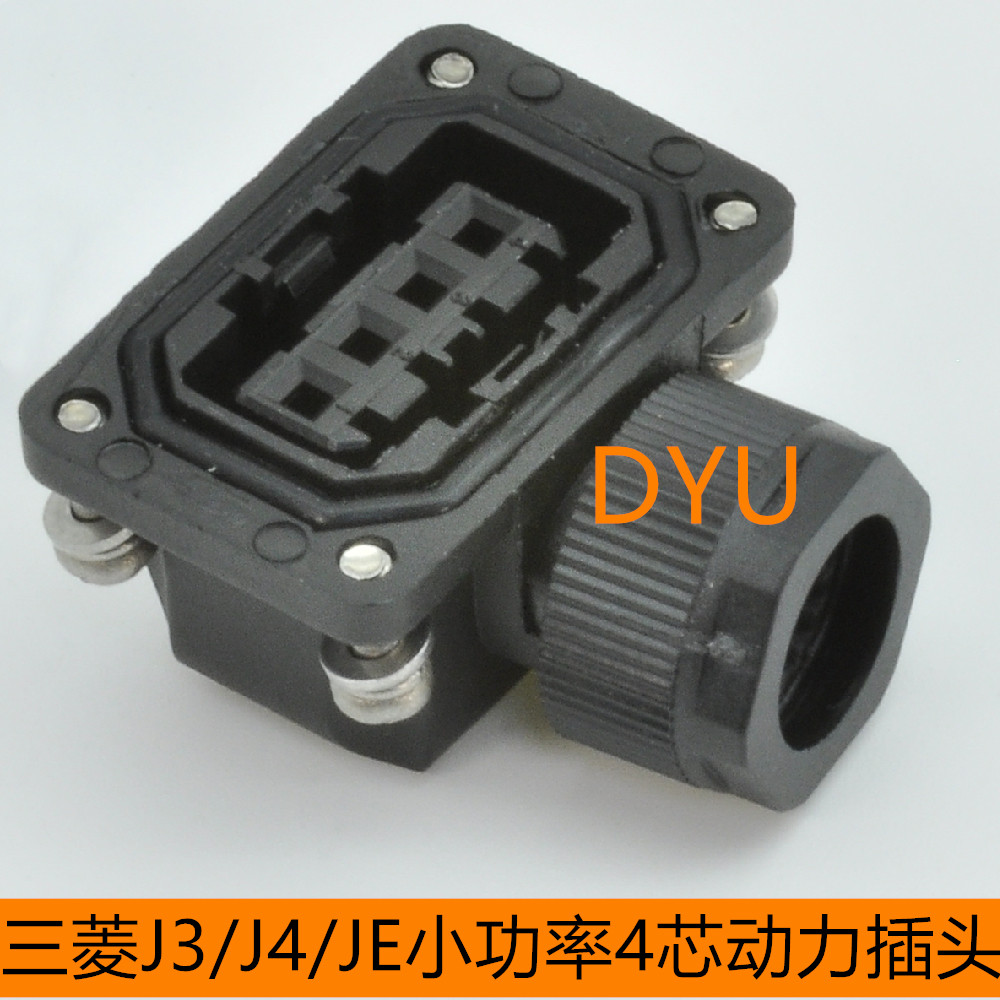 三菱伺服连接器动力编码器插头图片