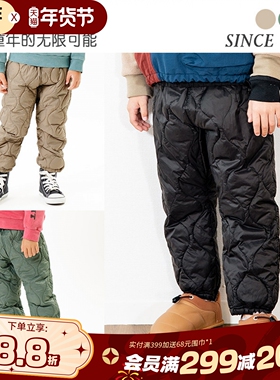 BREEZEsquare冬季保暖棉裤加厚锁棉宽松儿童男女童棉裤R421093
