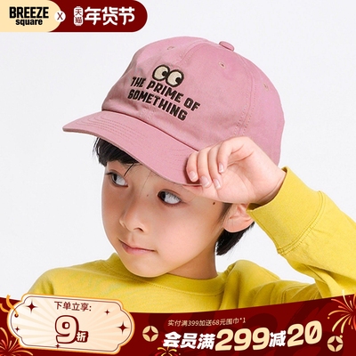 BREEZEsquare纯棉卡通刺绣棒球帽