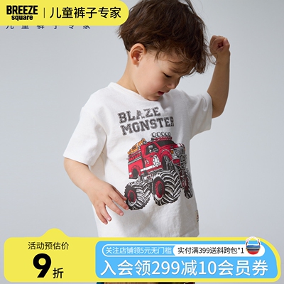 BREEZEsquare儿童短袖工程车T恤