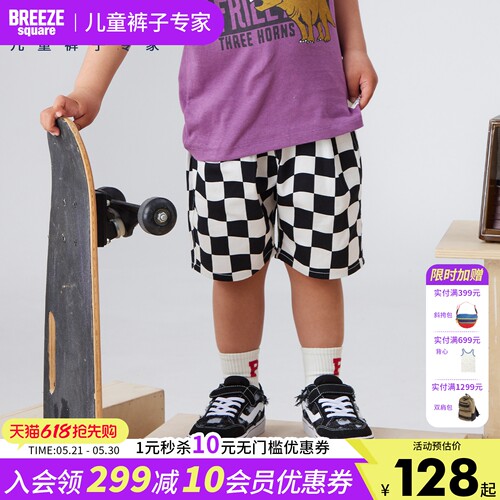 BREEZEsquare儿童豹纹厨师短裤