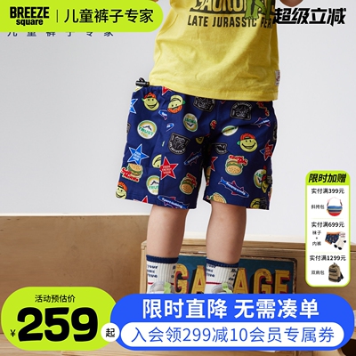 BREEZEsquare男童多巴胺短裤
