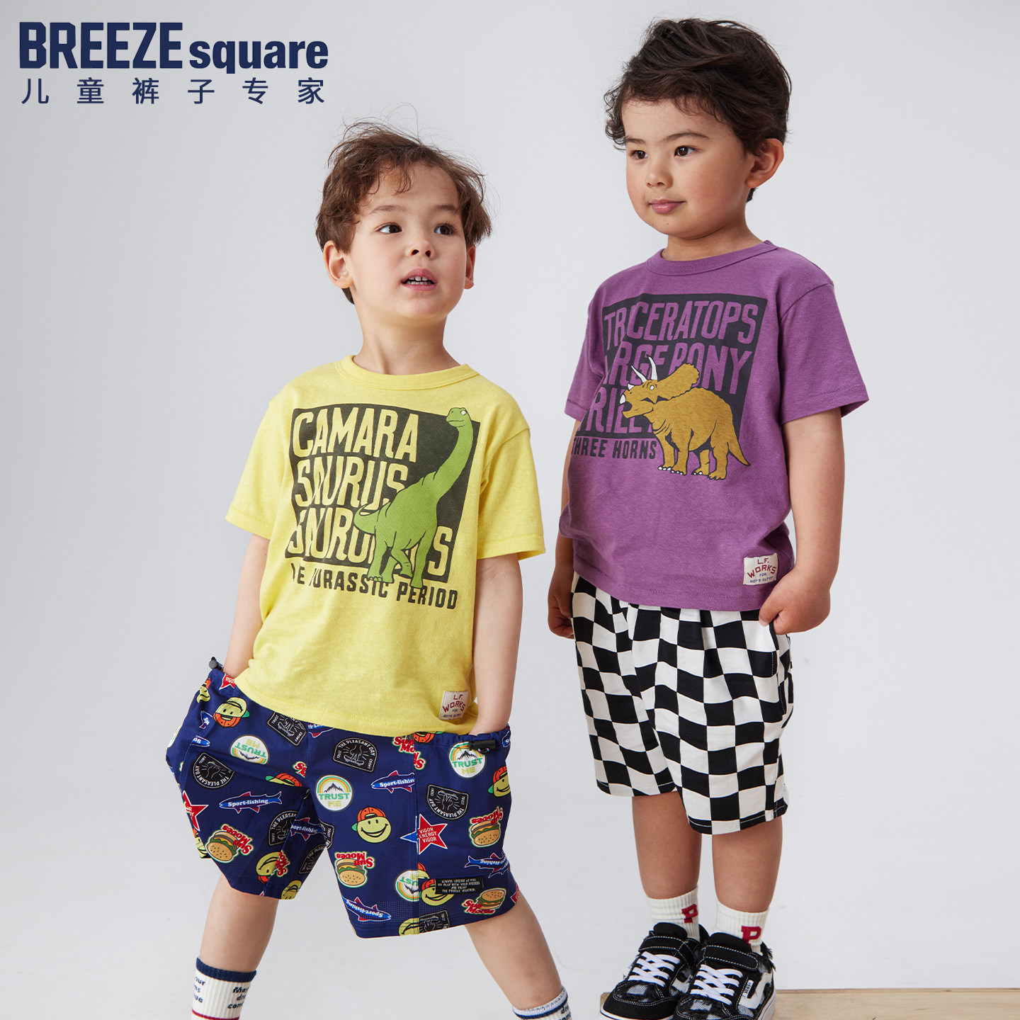 BREEZEsquare专柜同款儿童短袖T恤童装上衣恐龙科普趣味印花字母