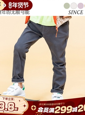 BREEZEsquare专柜同款修身纯色净版抽绳儿童运动裤长裤R120014