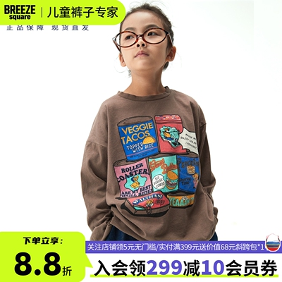 BREEZEsquare儿童T恤秋季卫衣T恤女童T恤男童卫衣印花T恤R406155