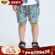 涂鸦复古风印花儿童短裤 专柜同款 BREEZEsquare儿童夏季 R223125