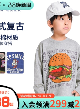 BREEZEsquare男童T恤儿童春季卫衣T恤美式休闲长袖卫衣R106046