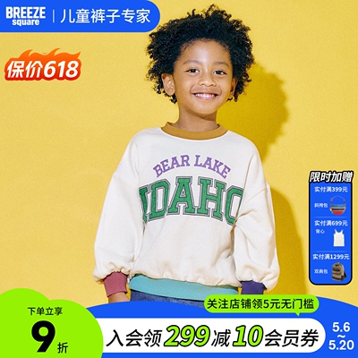 BREEZEsquare儿童字母印花卫衣
