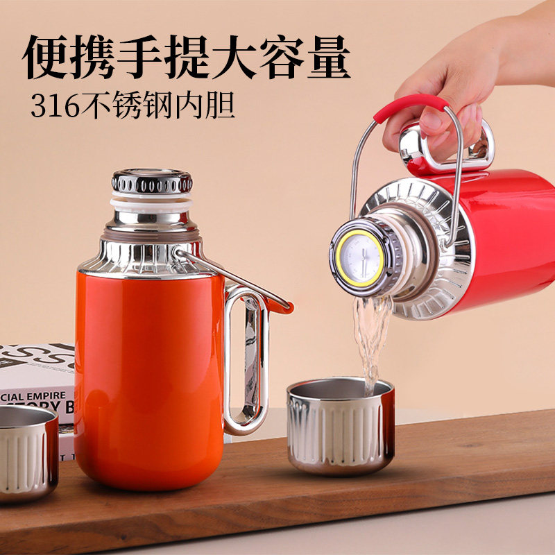 316�����С���º����û������к���Я¶Ӫ������ůˮ������豭ָ�����°�ɫ800ml 68.53Ԫ