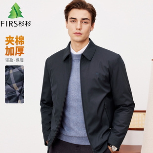 杉杉秋冬新款行政拉链口袋翻领夹克男士夹棉加厚棉衣棉服商务外套