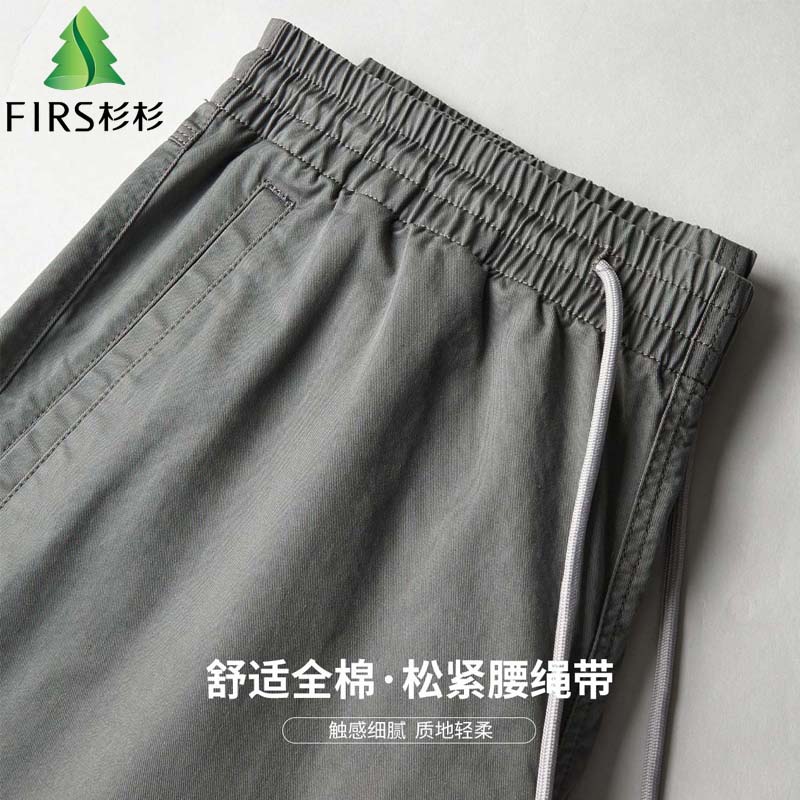 杉杉100纯棉短裤五分裤夏天户外运动抽绳松紧腰直筒男士休闲中裤