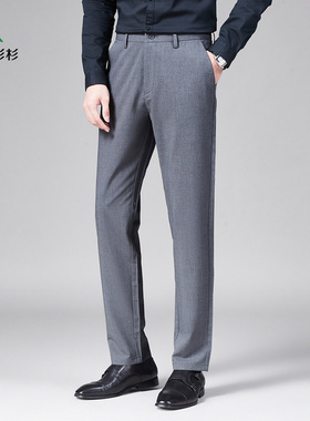 杉杉休闲裤春秋季新款商务职业装灰色弹力直筒宽松男士西裤爸爸装