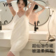 浴巾女吊带2026新款 性感居家睡袍纯棉浴裙浴袍 V领露背度假可穿式