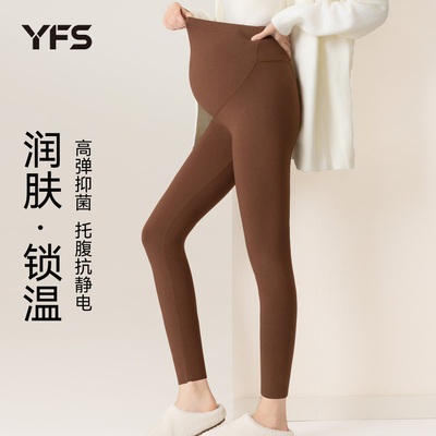 孕妇保暖裤秋冬季加厚蛋白绒发热