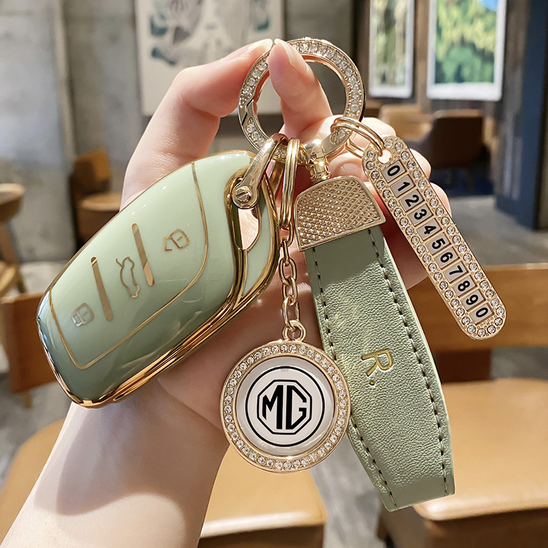 适用于名爵系列金边钥匙套