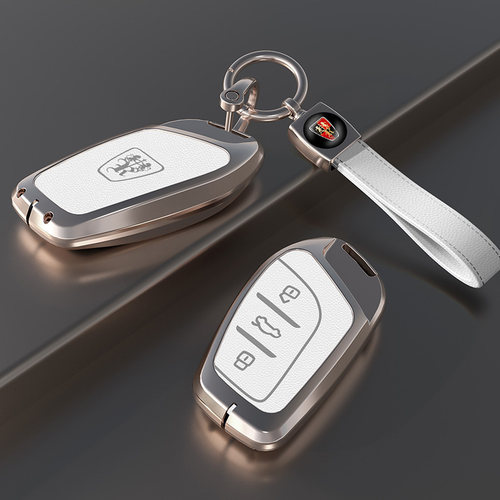 适用于荣威钥匙套带标金属壳