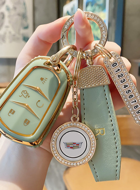 适用凯迪拉克XT5钥匙套ATSL车XT4女XTS扣CT6 CT5 XT6 CT4 SRX壳卡