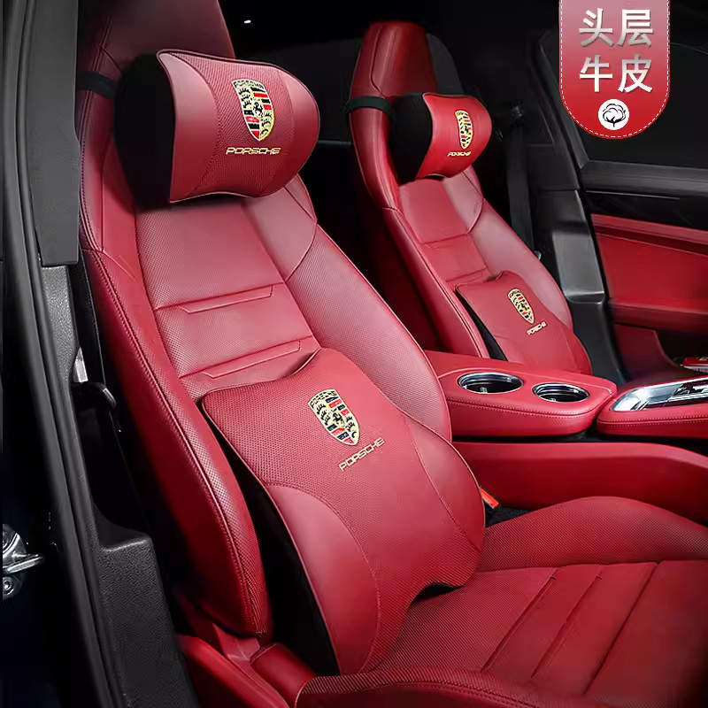 保时捷真皮头枕腰靠枕新卡宴Macan帕拉梅拉718靠垫内饰头层牛皮,汽车用品/电子/清洗/改装,头枕,淘宝优惠券,粉丝福利购,淘宝优惠卷