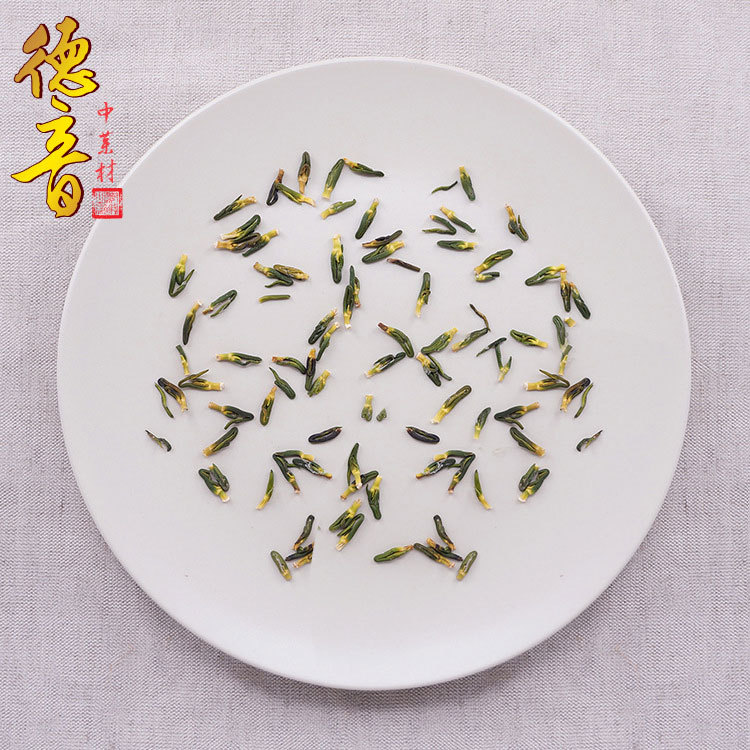 德音材散装莲子心选货产地货源湖南500g花茶莲芯足干莲心