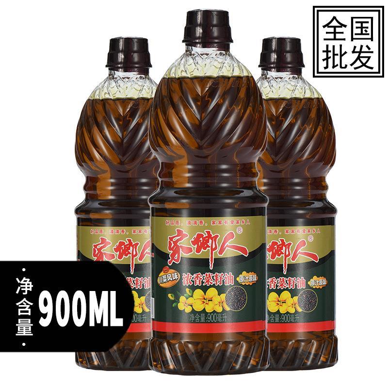 家乡人压榨浓香菜籽油食用