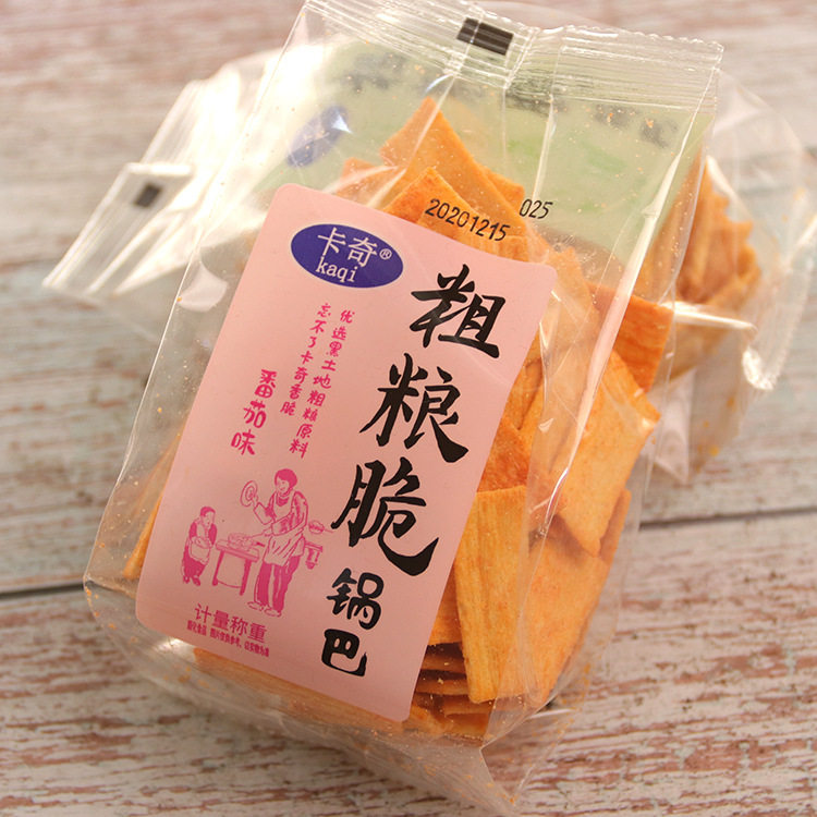 卡奇 粗粮脆锅巴5斤/箱 小包散装发批  年货零食 休闲食品 现