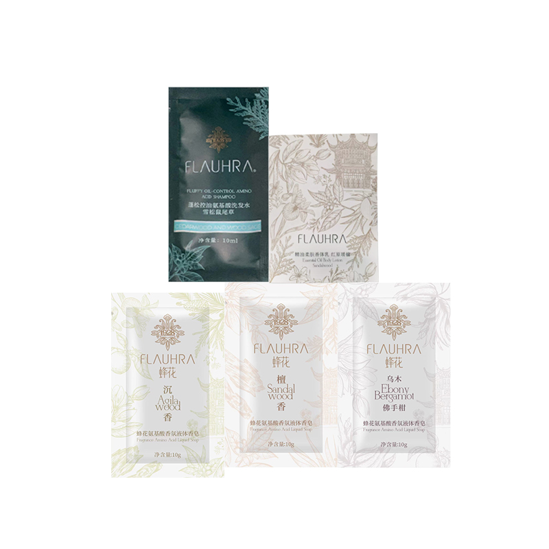 FLAUHRA洗护小样礼包（液体皂10ml*3+洗发水10ml*1+身体乳5ml）