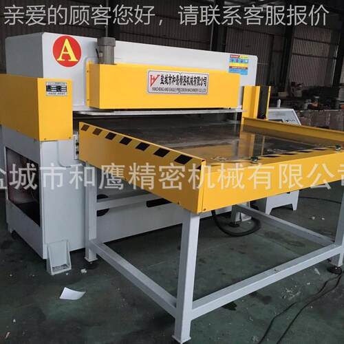 厂供应家 HY全自动压箱包文品具玩具下料机 双面液裁断机 专注质