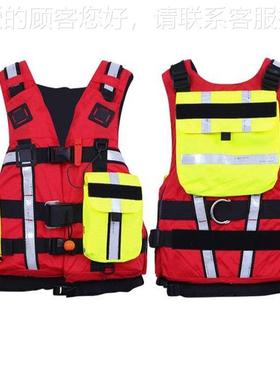域援激流救生19796衣70KN大浮力重型救援马甲带领水子抢险救背心