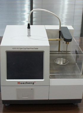 ASTM D93 HZKS-N3 Open Cup Flash Point Tester
