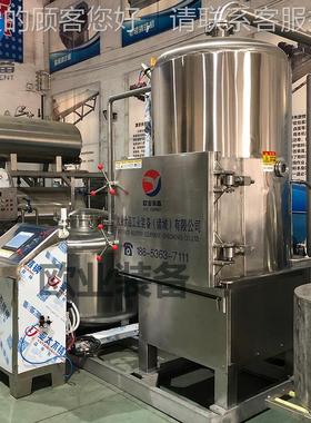 冷食品加工加设备 脱大型全自动真空工油冻炸机VFW 低温水干燥锅