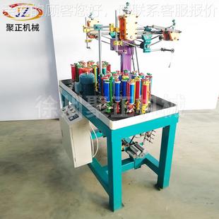 2带编织 提花针机绳100 饰绳带电动机花定 装 织26 制100 2花式