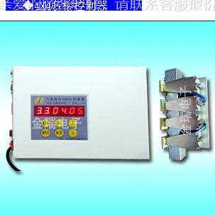 G长A615 1515 1511有梭织布制机 电子控制器电子定控器