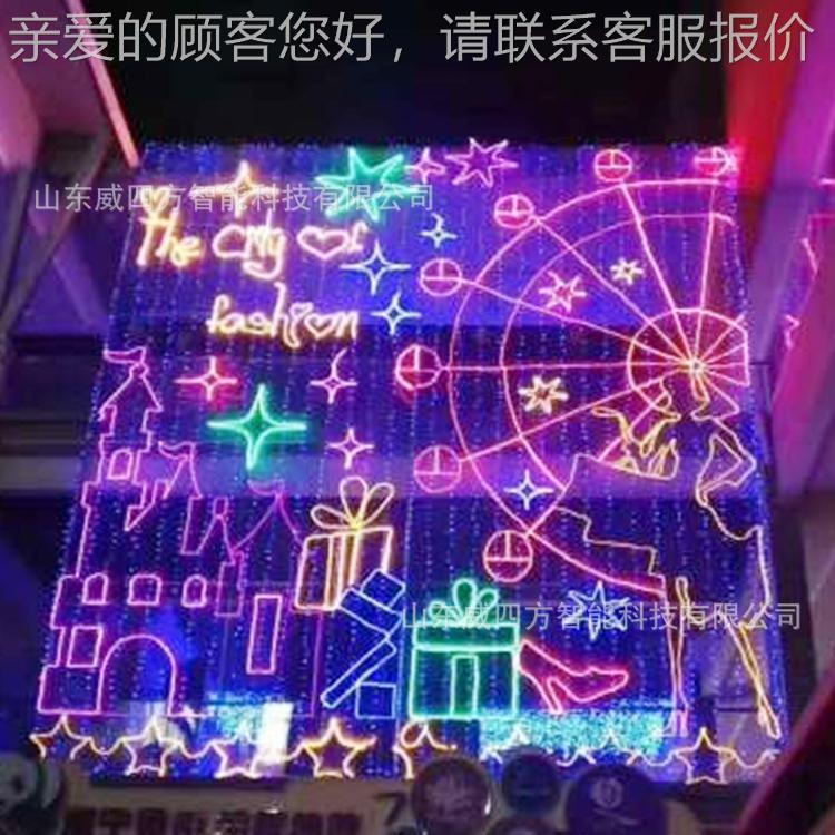 2玻021春节元宵cy-1203-楼处幕墙楼体楼商盘亮化场超市璃彩售灯大