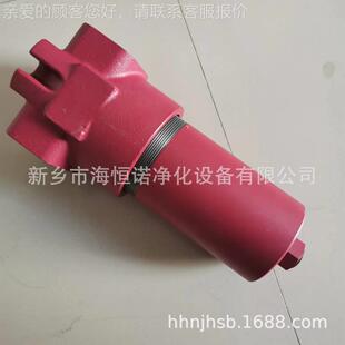 10FS过器U H630 H30ZU 10P 10BP高压过滤器ZU H40 6H400 Z滤ZU