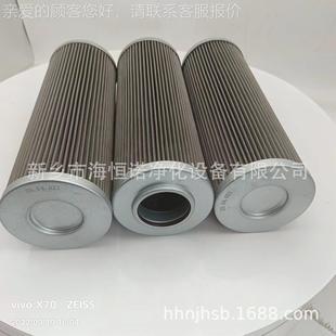 EH油系统箱内主油泵进口滤网0GACF 10油机油滤芯