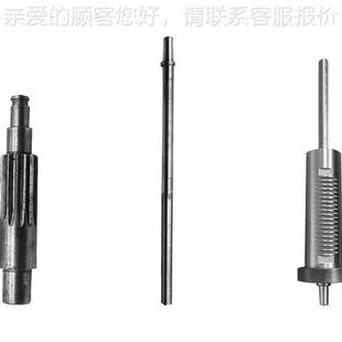 钻床件Z46C配钻齿轮轴套主轴套配筒总成齿轮轴 台配件0