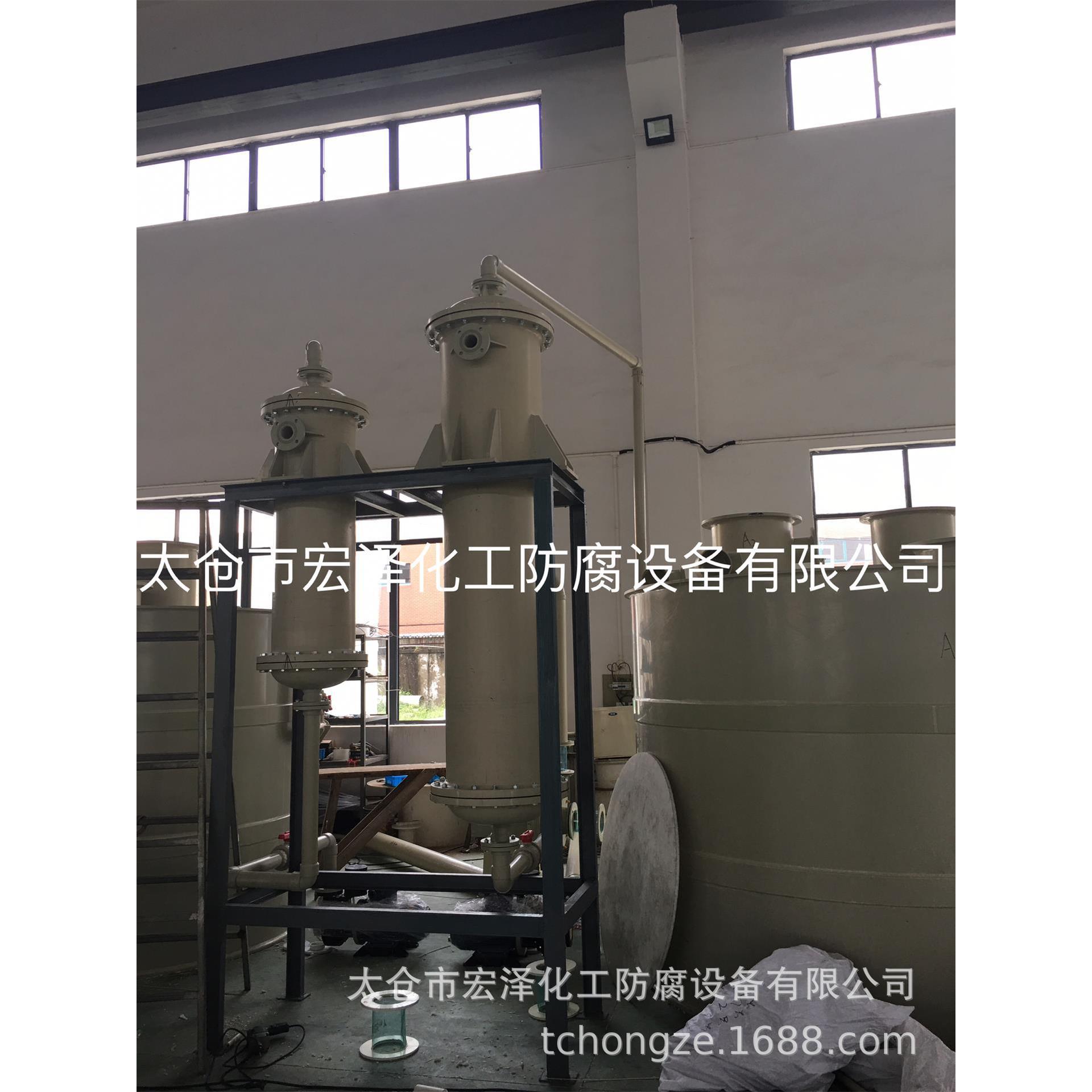 石墨改性聚丙烯列管式换热器 冷凝器 聚丙烯换热器 PP冷凝器