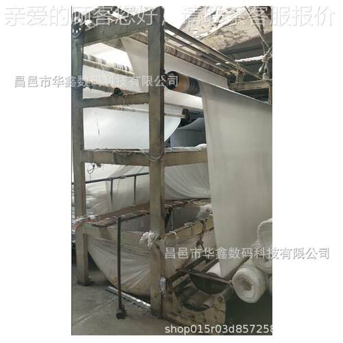 倒布机 纸筒卷塑料倒织布 无纺JT-Z176 布 纸布 编袋 对折倒卷