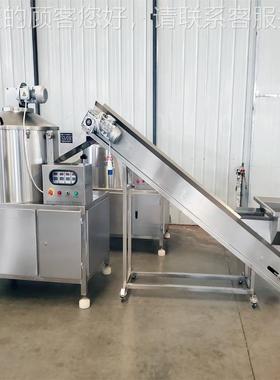 刀削式去皮机土豆皮备预制菜加HHO削高工机械产量全设自动芒果削