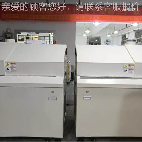 四SMT-S8区式温温区六八温区分段回流焊回流炉