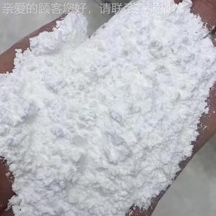 胶EZH制品 厂家供 硅酸铝 高白度铝粉涂料油应漆油粉墨橡 造纸级