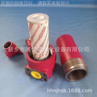 0A20240D00540D00BNY4HC HD5C賀德克回油過濾器高壓濾芯 凈化